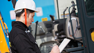 新聞動(dòng)態(tài)