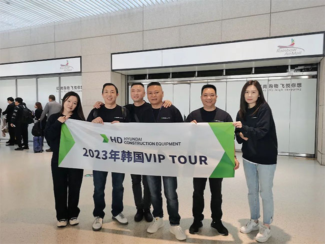 現代工程機械VIP TOUR韓國行，出發啦！